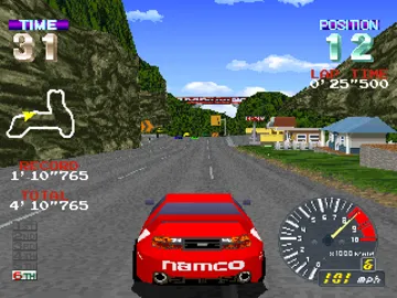 Ridge Racer Revolution (US) screen shot game playing